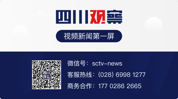 敬静拟任正厅级领导职务 曾在华西医院工作20年 - 知乎
