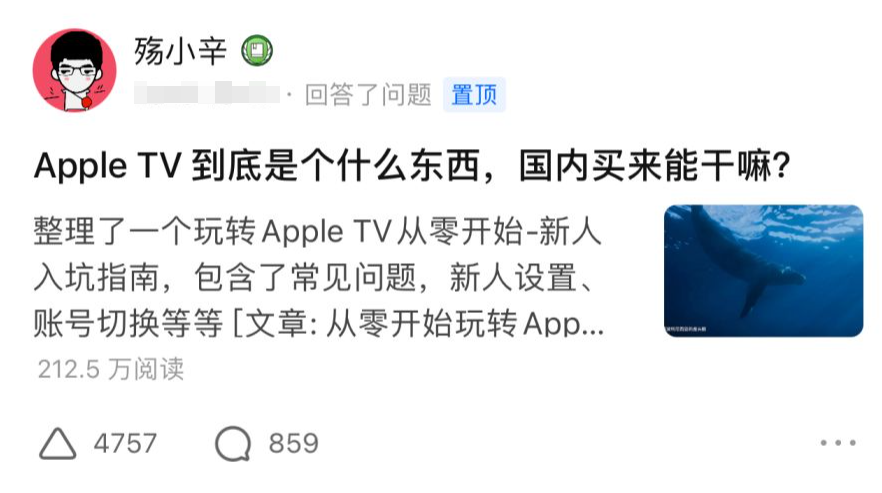 打造蚕衡影碟，4K打愧掰片笋返忧？