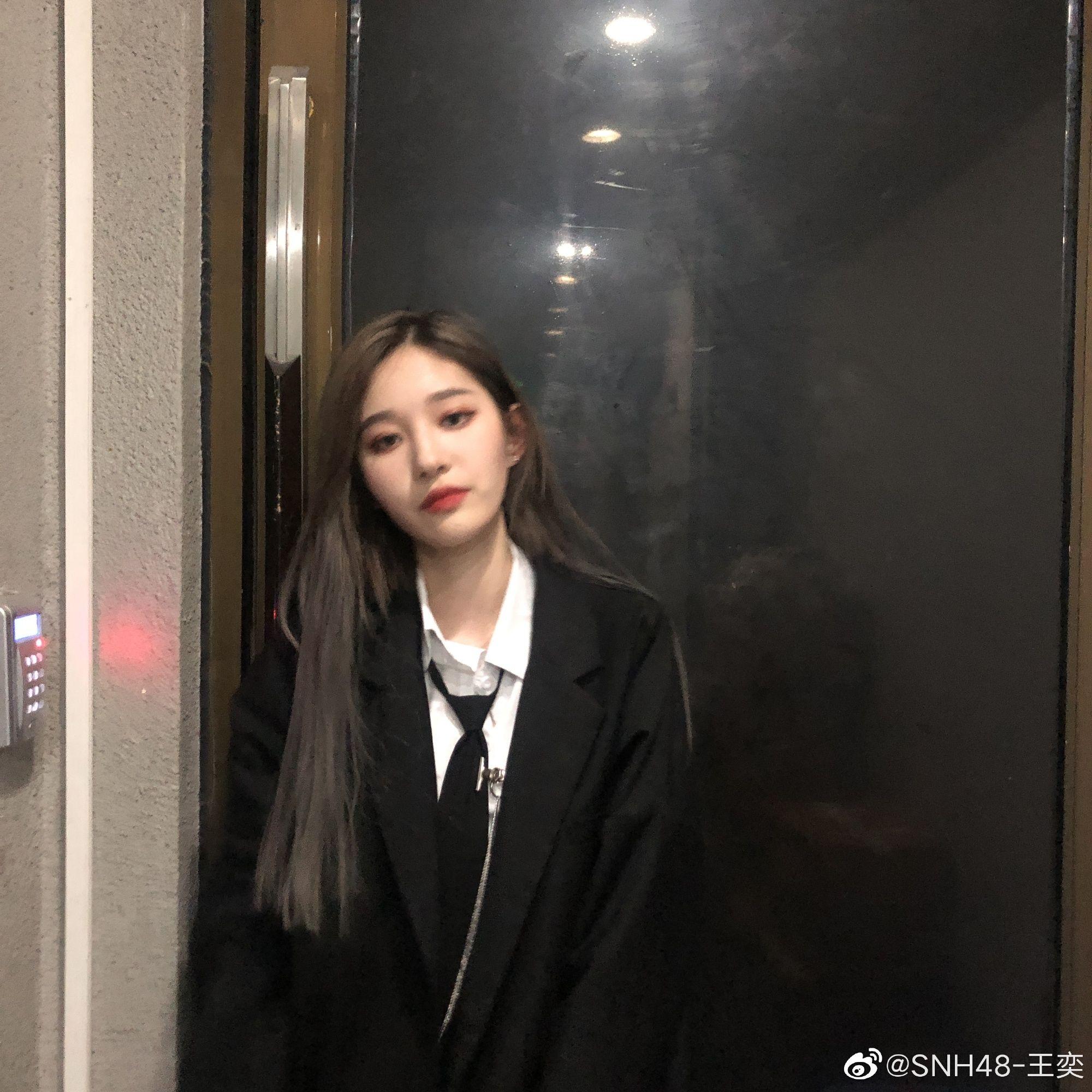 如何评价snh48八期生王奕? - 知乎