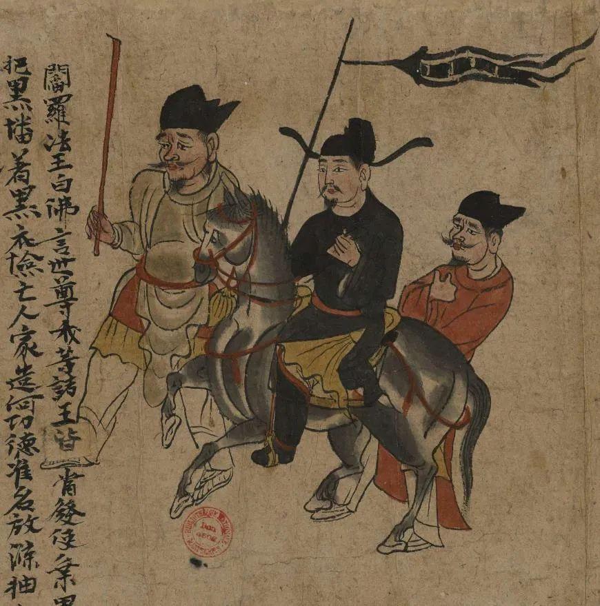 阎王究竟长什么样？我们来看看他的工作场景 - 知乎