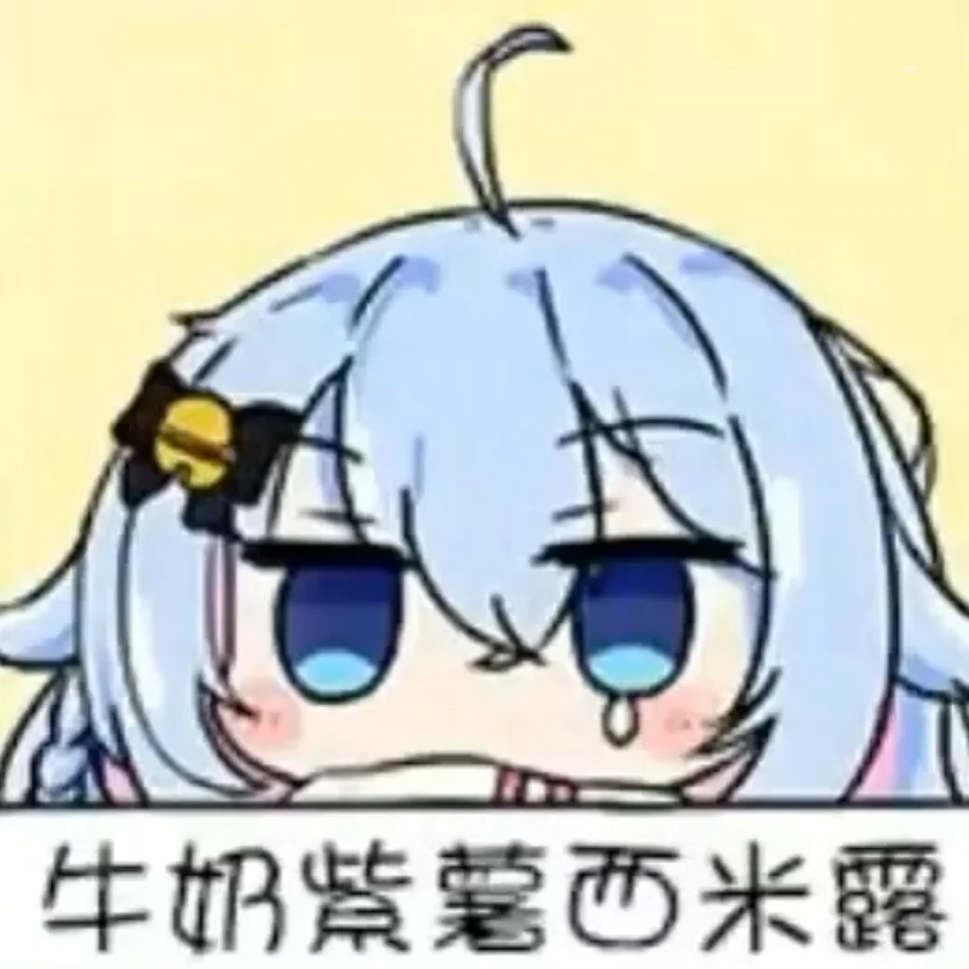 有没有狗妈的表情包