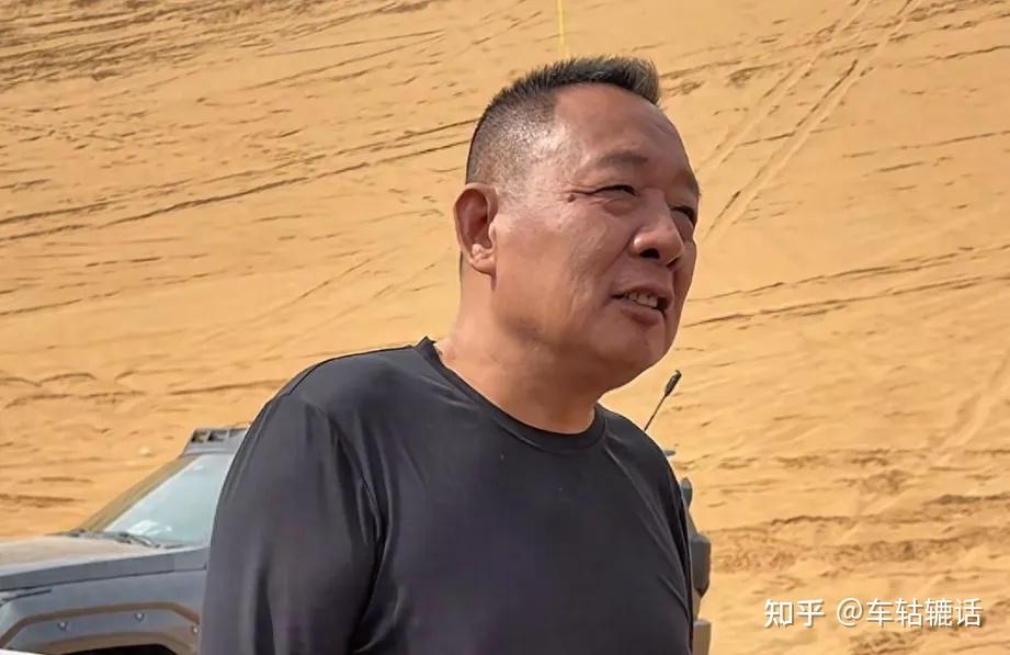 于东来单约魏建军!想干啥?