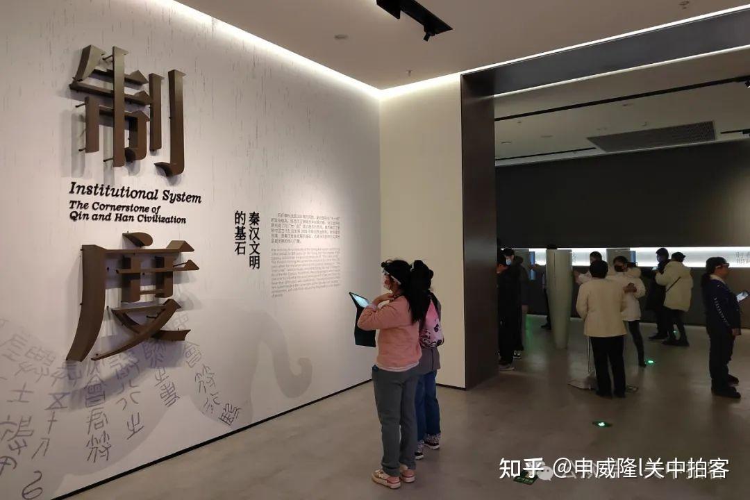 秦风汉韵:走进陕西历史博物馆秦汉馆 - 知乎