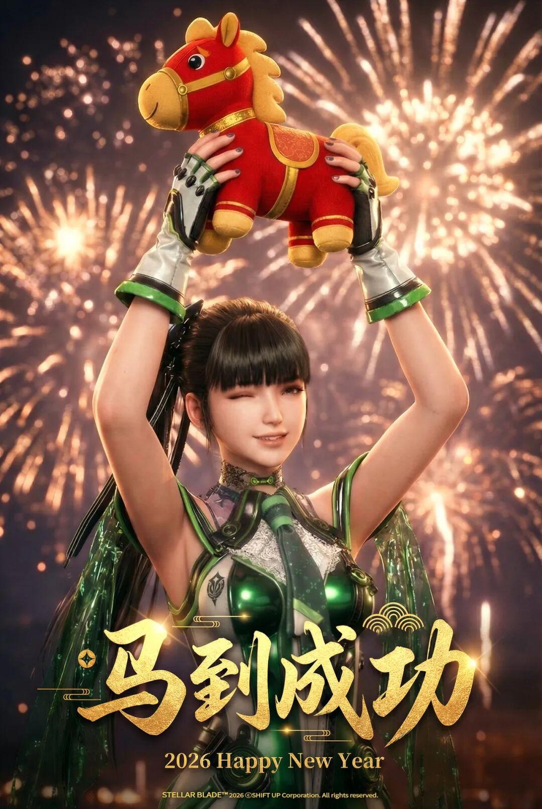 《剑星2》概念图曝光!重庆被选为现实原型? - 知乎