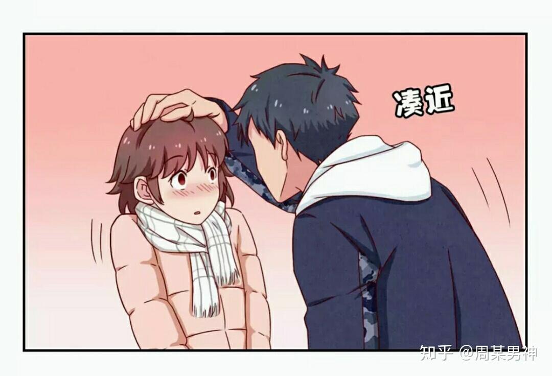 亲姐弟兄妹之间要不要避嫌