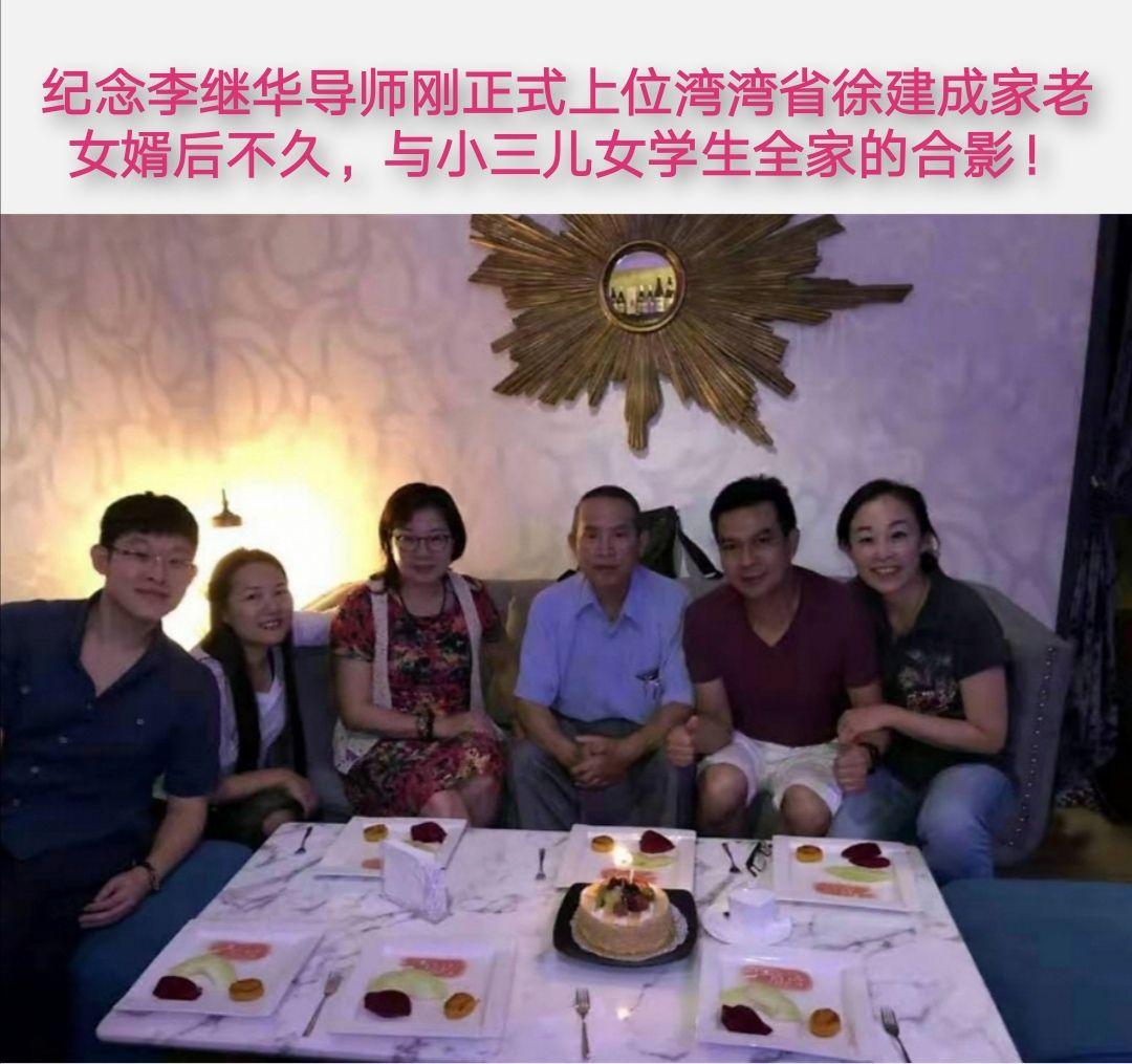 为什么华西口腔还留着李继华? - 知乎