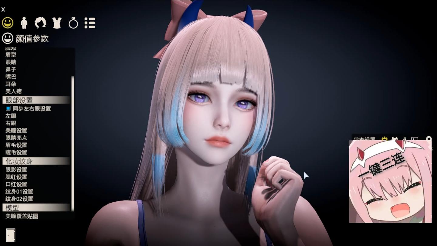 原神珊瑚宫心海hs2