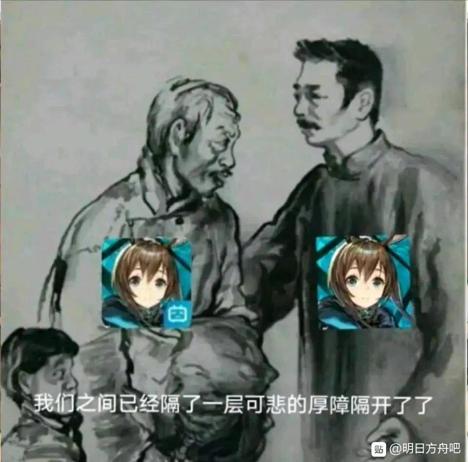 有哪些有趣的互联网MEME图/梗图/迷因图? - 知乎