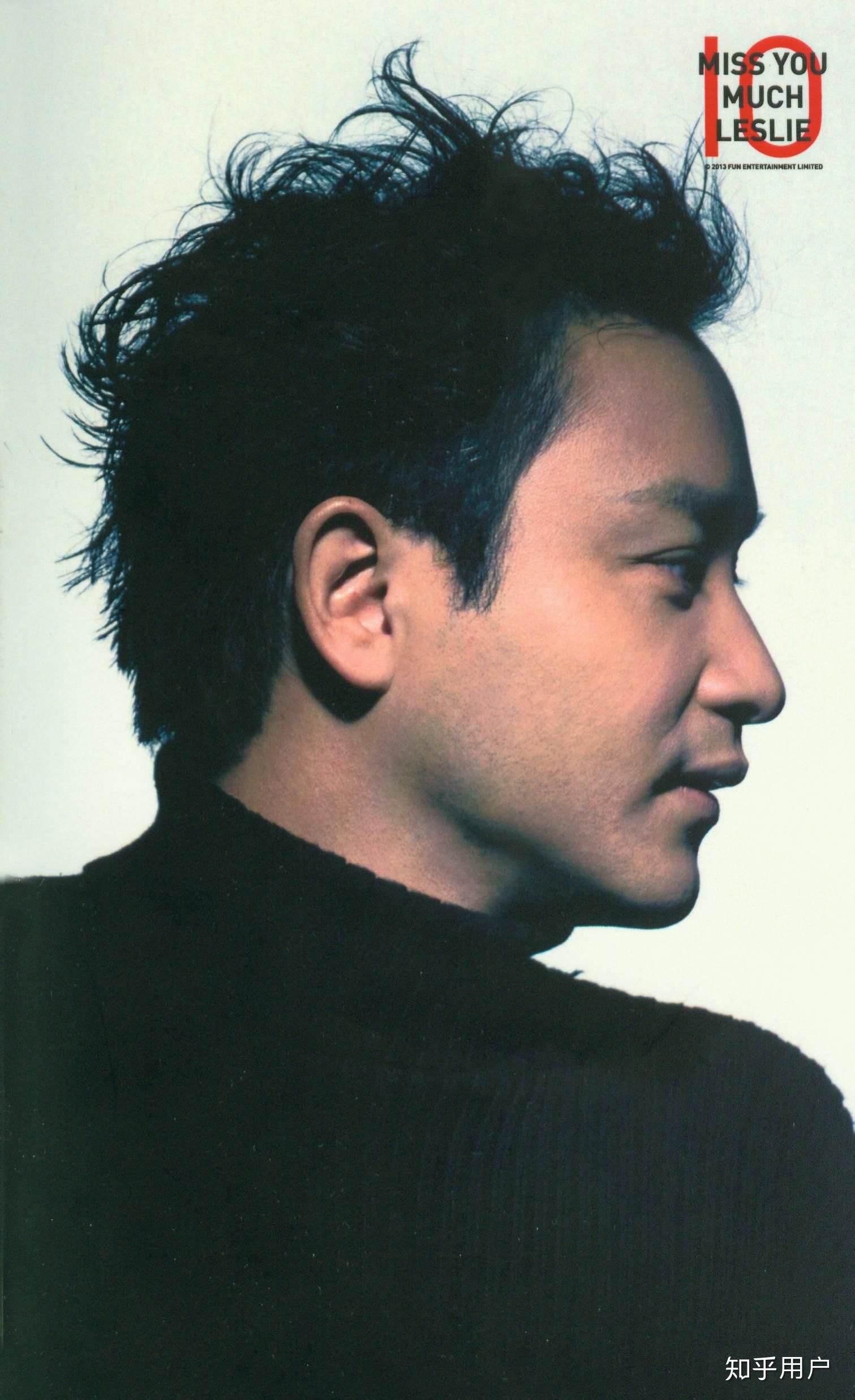 张国荣真的有那么帅吗? - 知乎