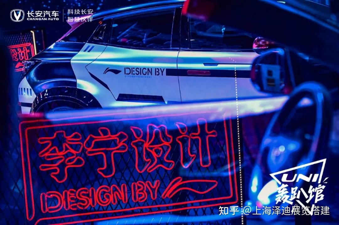 盘点2021广州车展 分享35家优秀广州车展展台设计案例 - 知乎