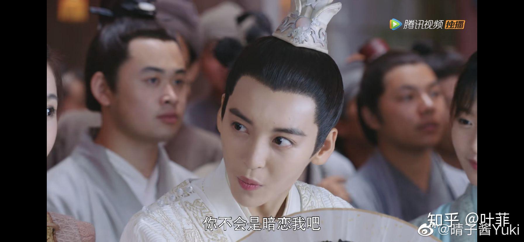 如何评价电视剧女世子