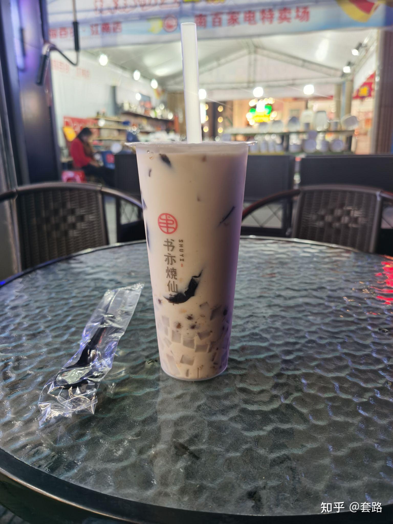 如何看待墨茶吧的吧友采访房主证明墨茶确实是一个体重接近200斤的