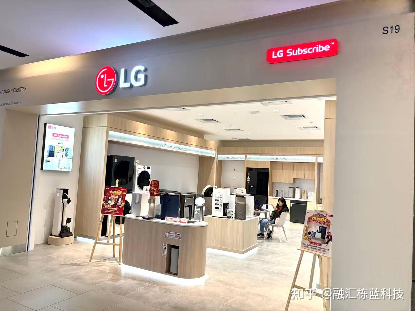 2026马来西亚家电三大特征:中国品牌全面上攻,韩日品牌退潮