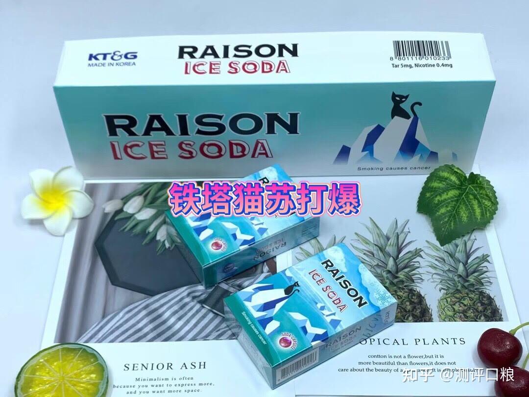 铁塔猫系列哪个比较好抽?