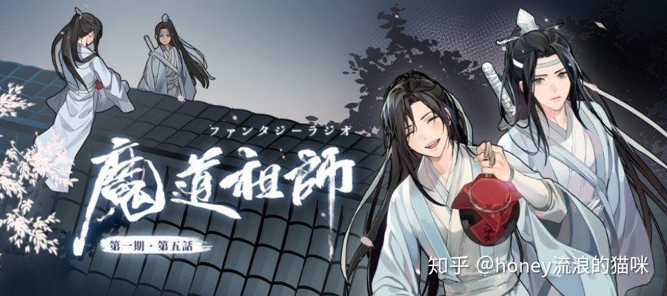 你想成为金光善的儿子女儿婚外恋情人魏无羡的师姐聂怀桑的哥哥江澄的