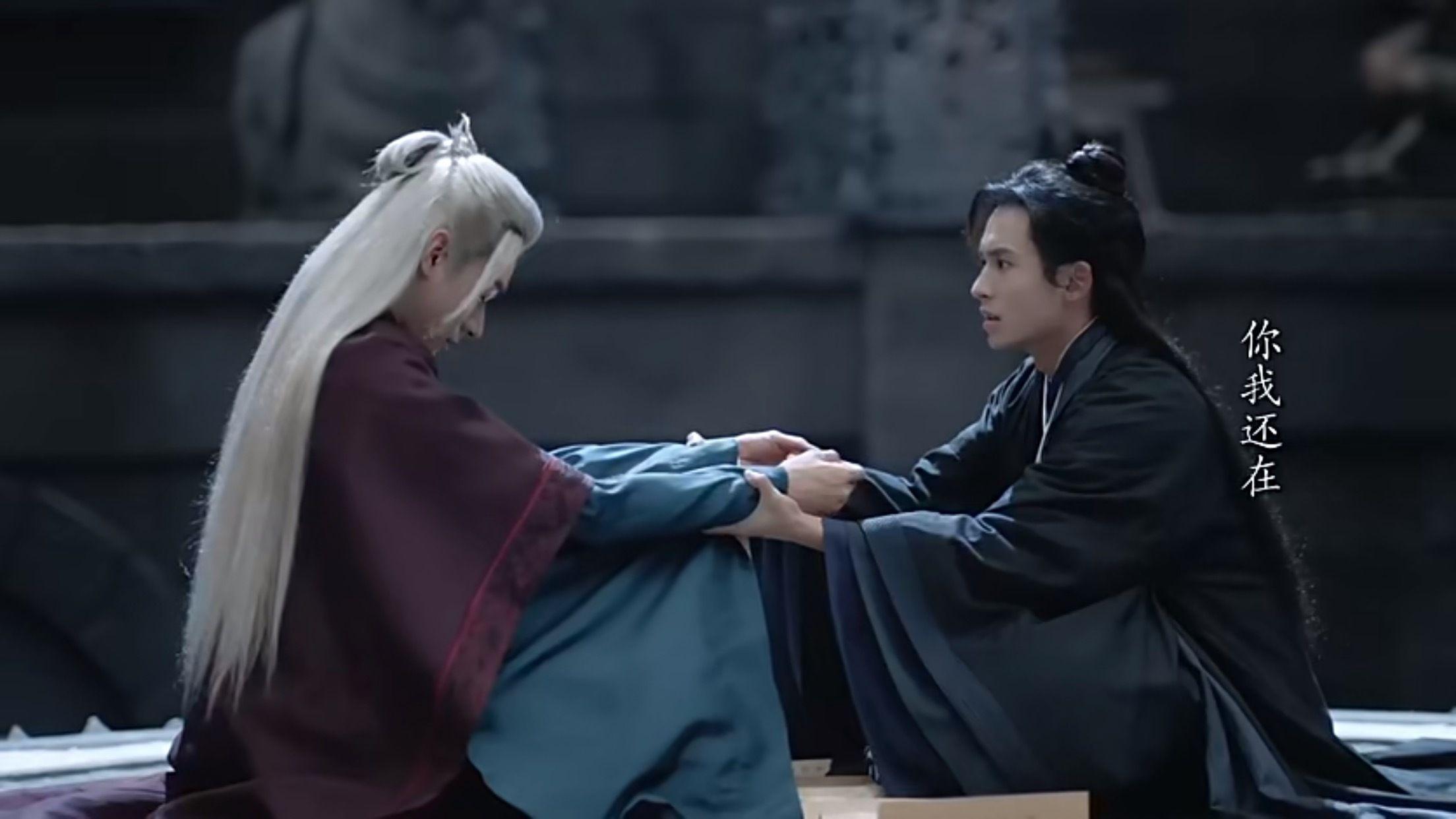 集美们谁有山河令的高清壁纸啊康康孩子吧