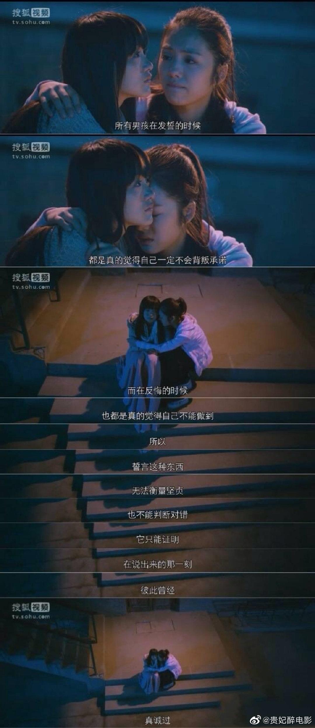 如何看待「顾炎沈静雯」事件? - 知乎