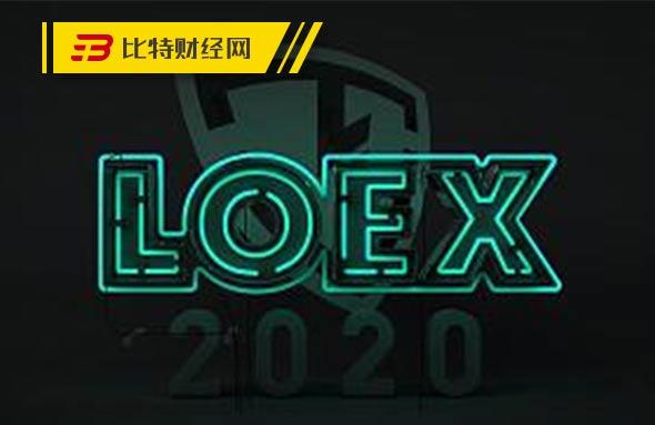 雷盾交易所联合项目方,收割韭菜无底线