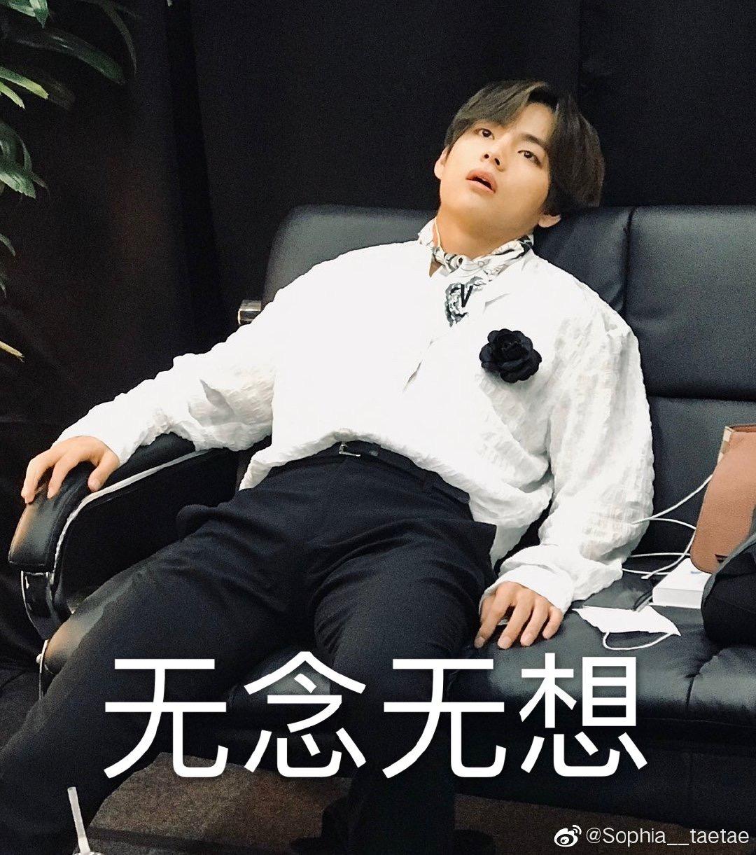 防弹少年团有哪些神图/表情包? - 知乎