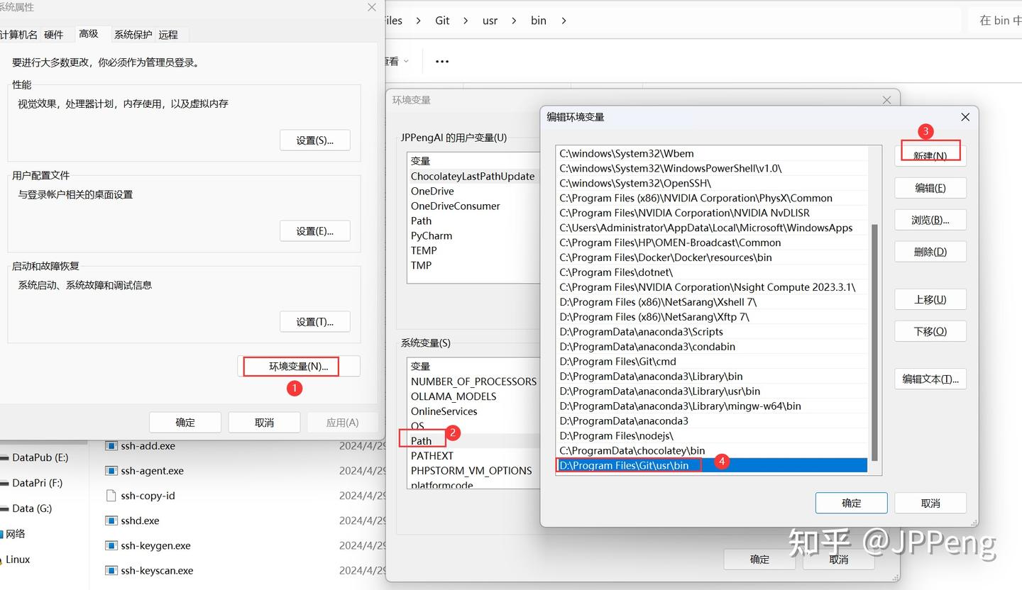 Vs code 