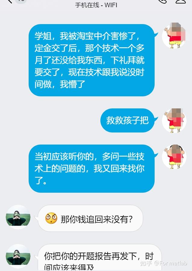 放单平台赚钱吗知乎文章是真的吗 放单平台赚钱吗知乎文章是真的吗