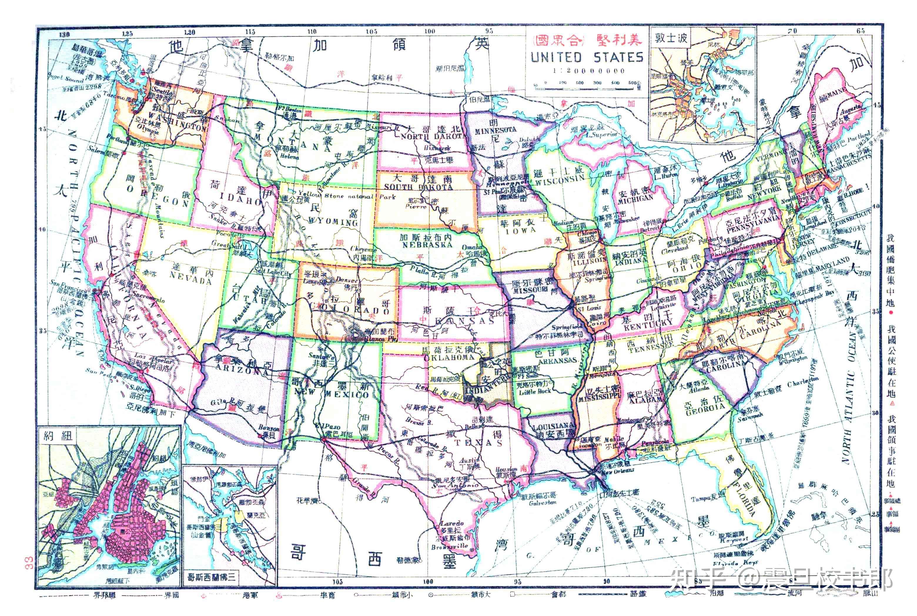 你见过的最美的世界地图是怎样的