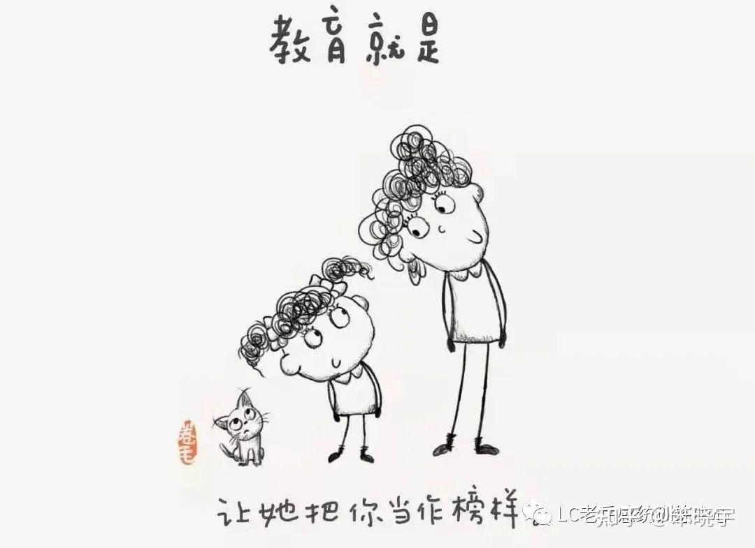 父母怎样纠正溺爱 - 知乎