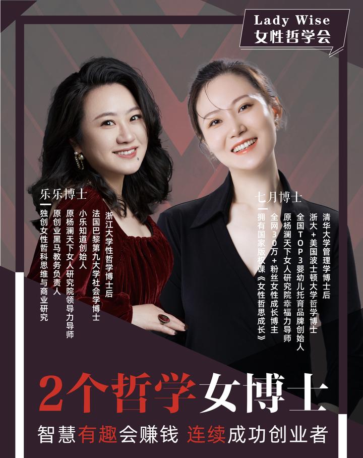 如何成为生活中的强者 知乎