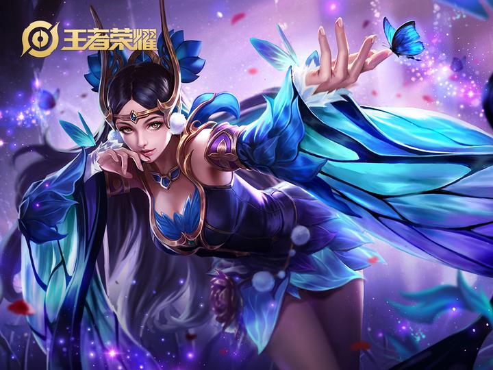 Fei, King Glory (王者荣耀) Wiki