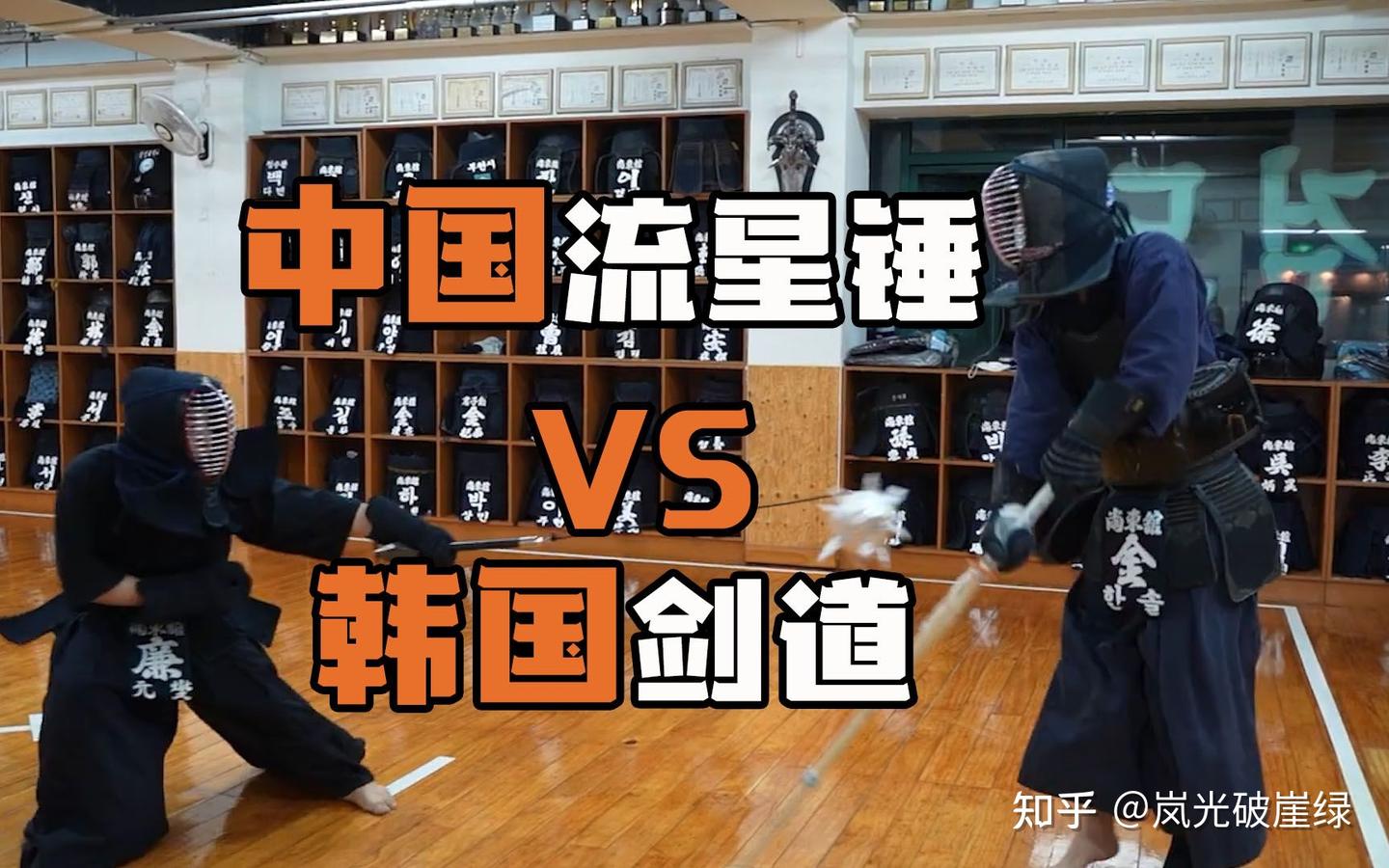 为什么击剑、兵击、剑道这些运动的热度却远远不如球类运动? - 知乎