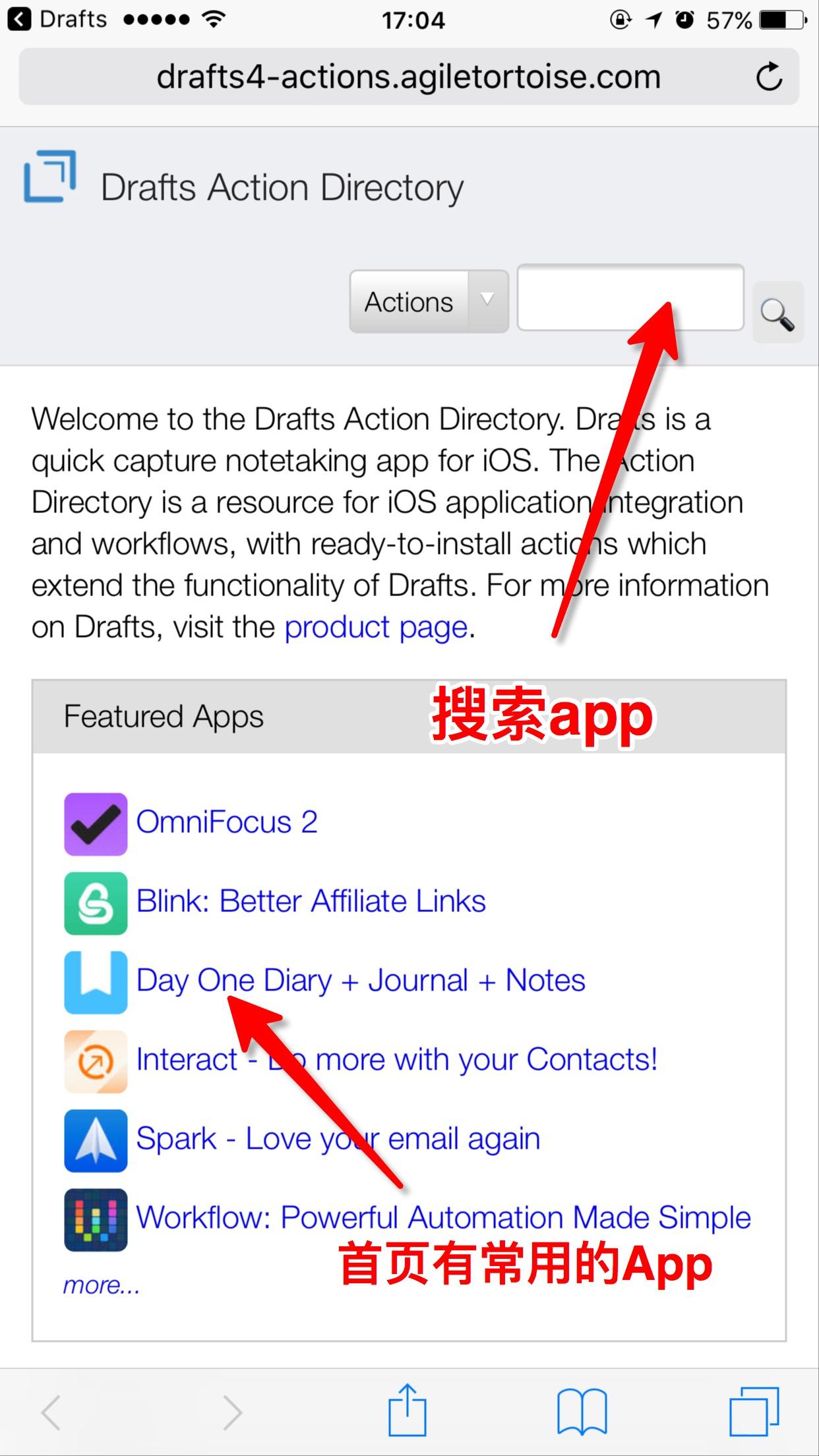 Draftws 如何熟练使用Drafts? - 知乎