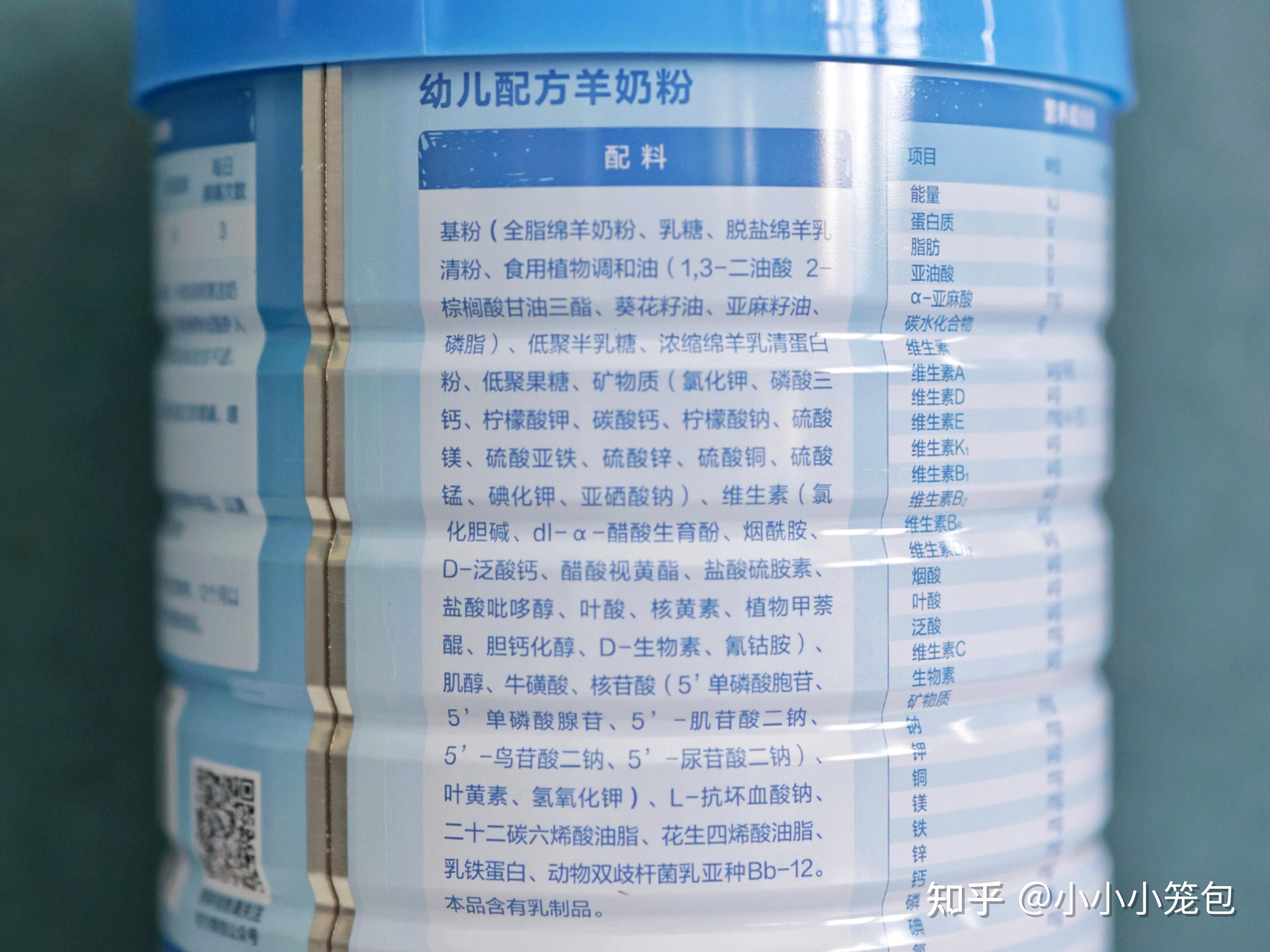 听说乳铁蛋白能提高宝宝抵抗力,所以奶粉中乳铁蛋白越多越好啰?