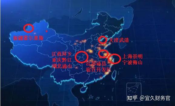 全国税收洼地哪些? - 知乎