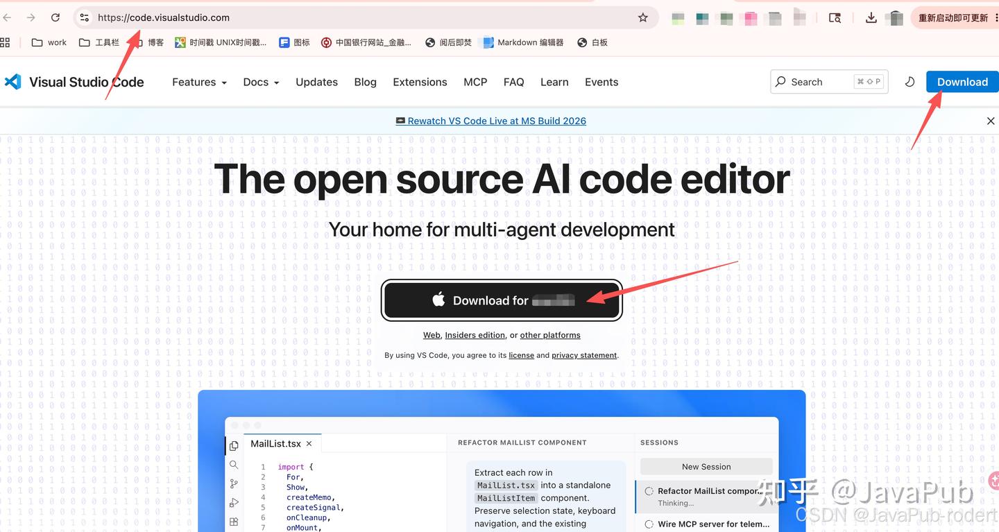 VS Code 使用 Codex 教程：从安装到配置，一篇讲清楚 - 知乎