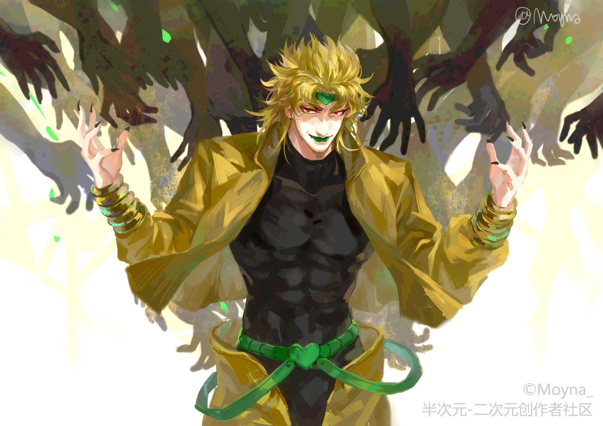 有没有好看的dio头像推荐