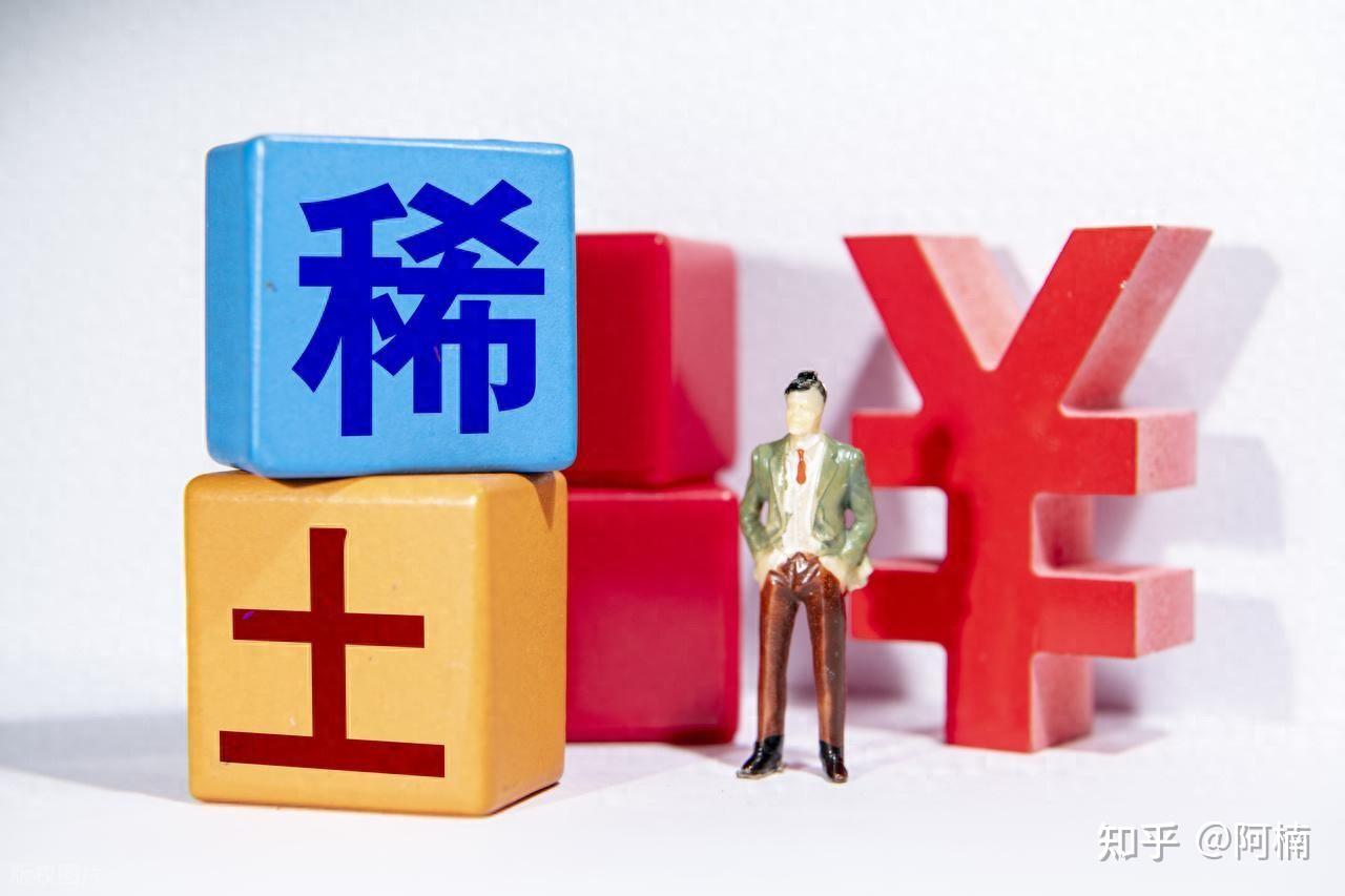 稀土永磁：北方稀土、盛和资源、包钢股份、中国稀土谁是潜力老大？ - 知乎