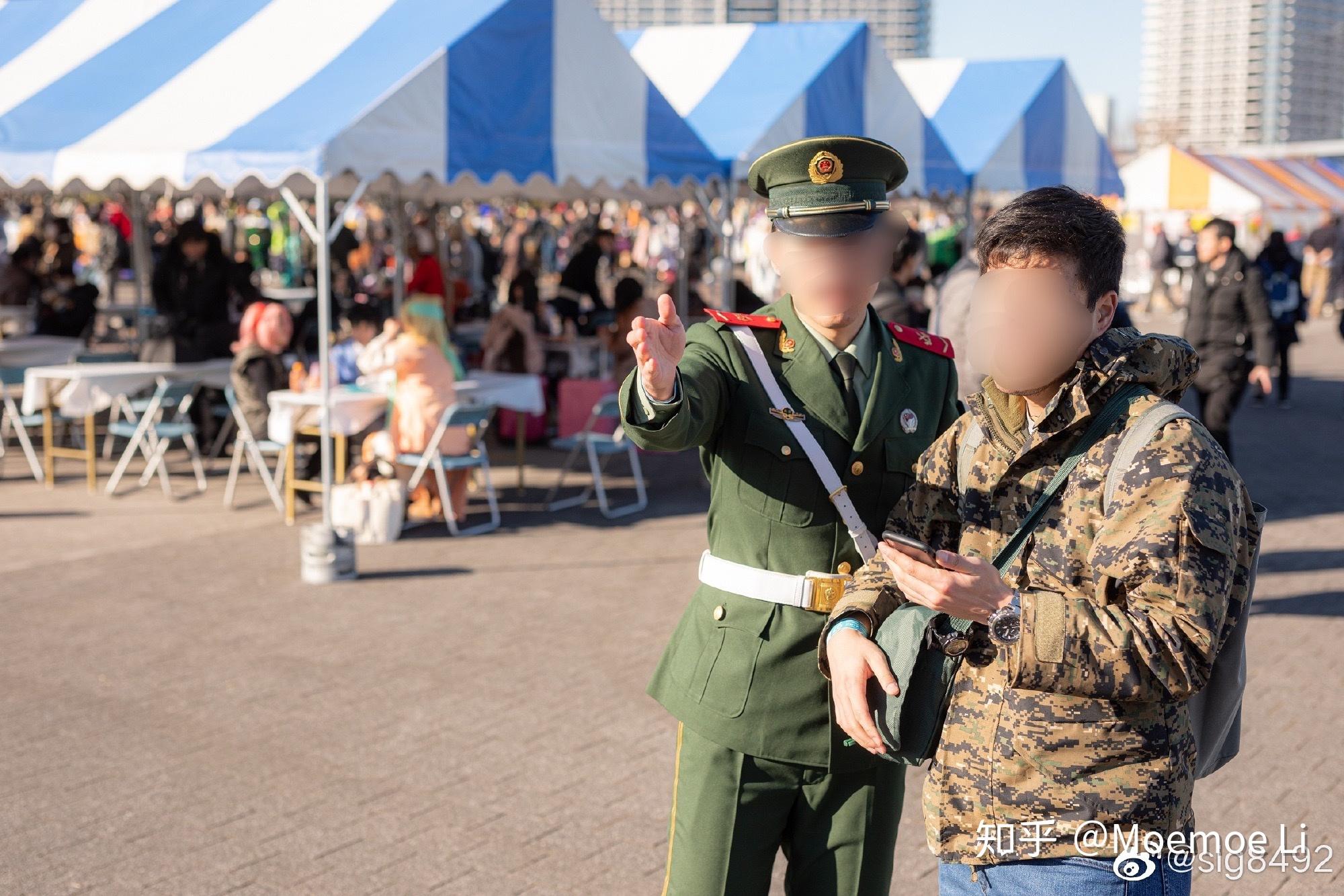 国外有精中分子吗如果有是什么样的呢