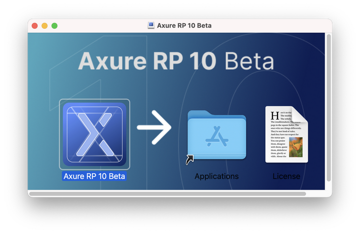 axurerp10beta测试版下载和体验
