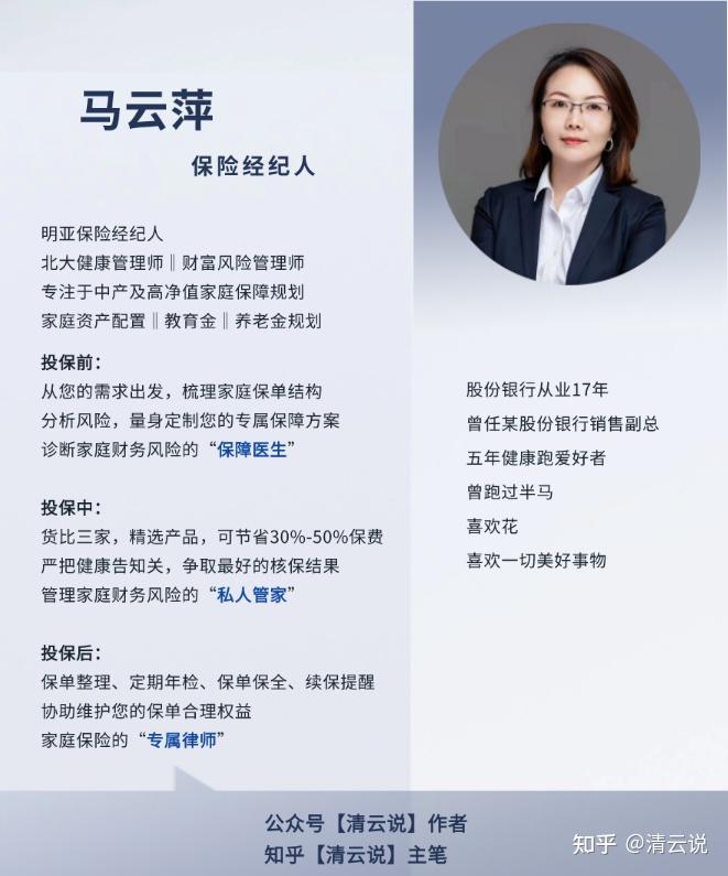 程前事件所引发的所想所感 - 知乎