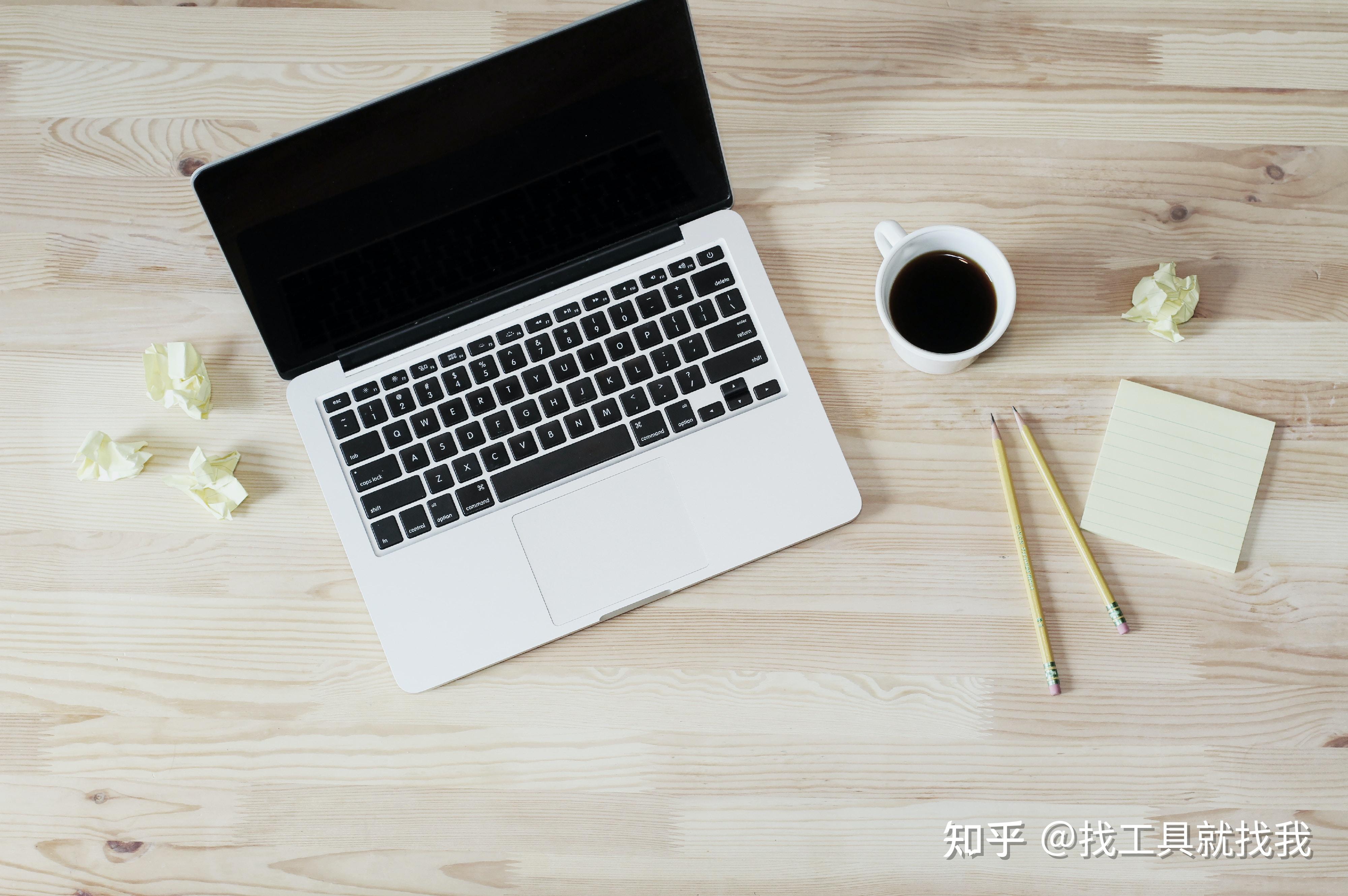 PPT制作软件哪个好？各种类型的10款好用PPT软件盘点！ - 知乎