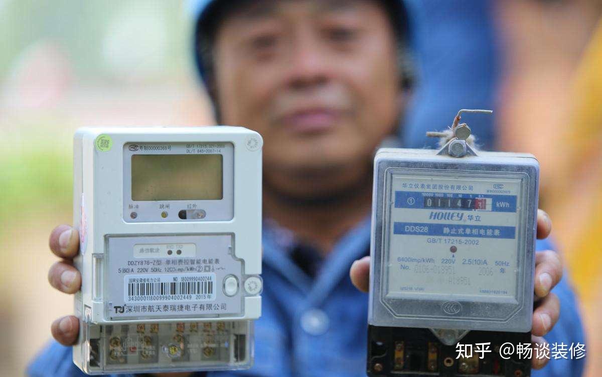 换过5A智能电表后，电费几乎翻倍，难道这其中真有“猫腻”？ - 知乎
