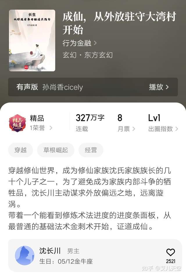 https://pica.zhimg.com/v2-89ba0cbbd73a344f39228f809ce8d274_1440w.jpg