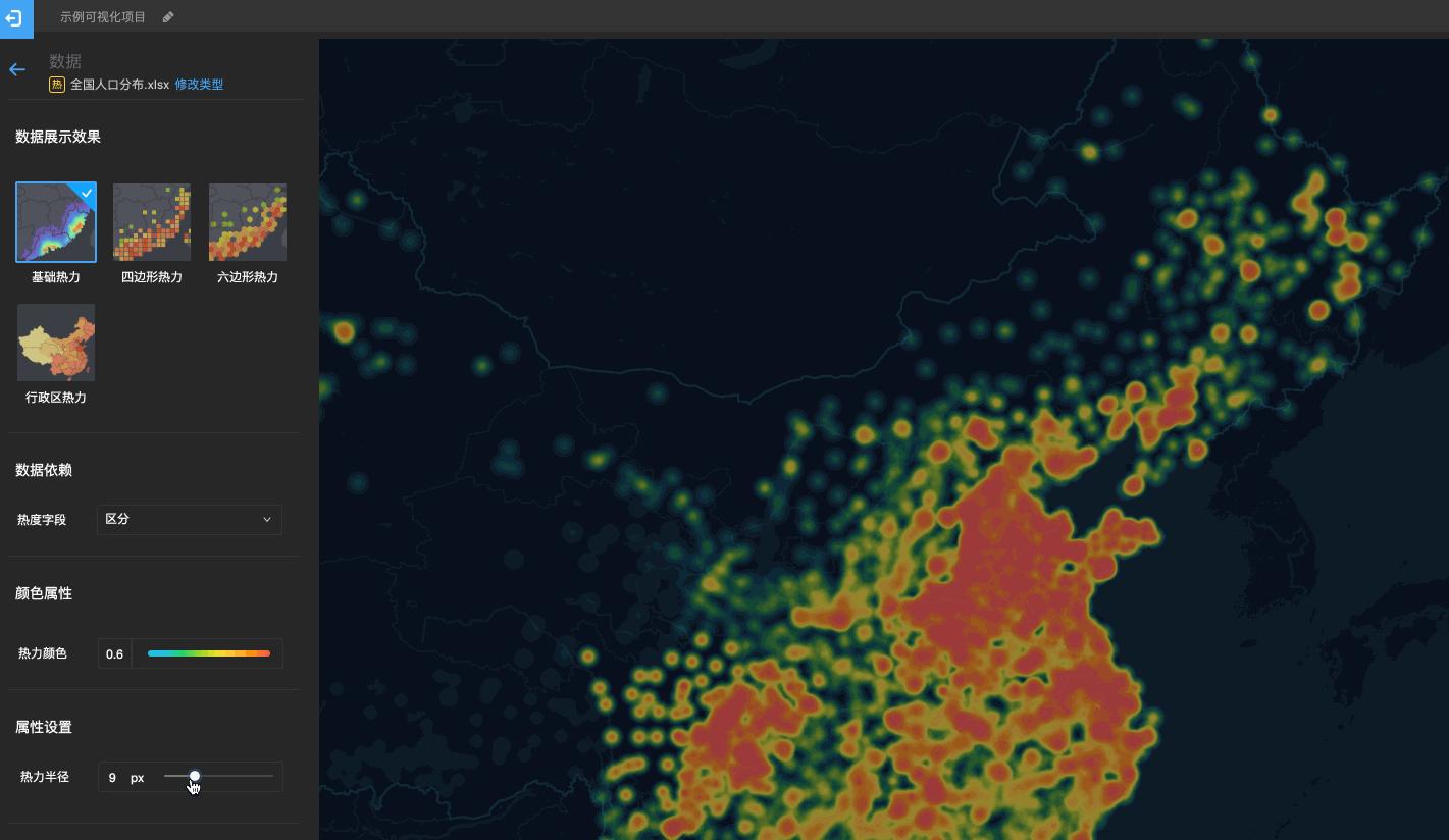 利用notion的API+python+高德地图开放平台的可视化项目在notion中构建旅行线路图 - 知乎