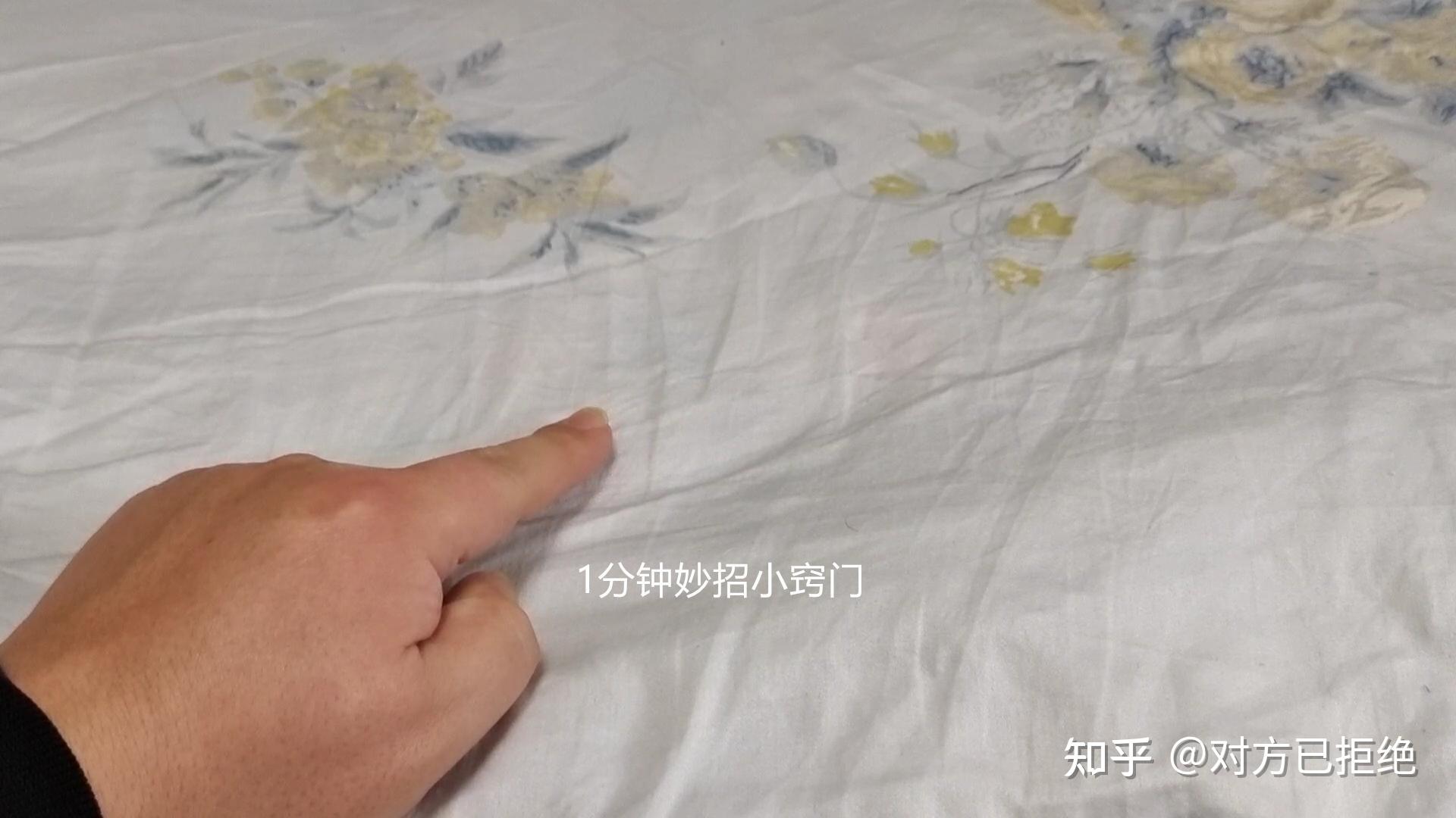 床单被套建议多久换一次 床单被套的换洗时间与危害介绍