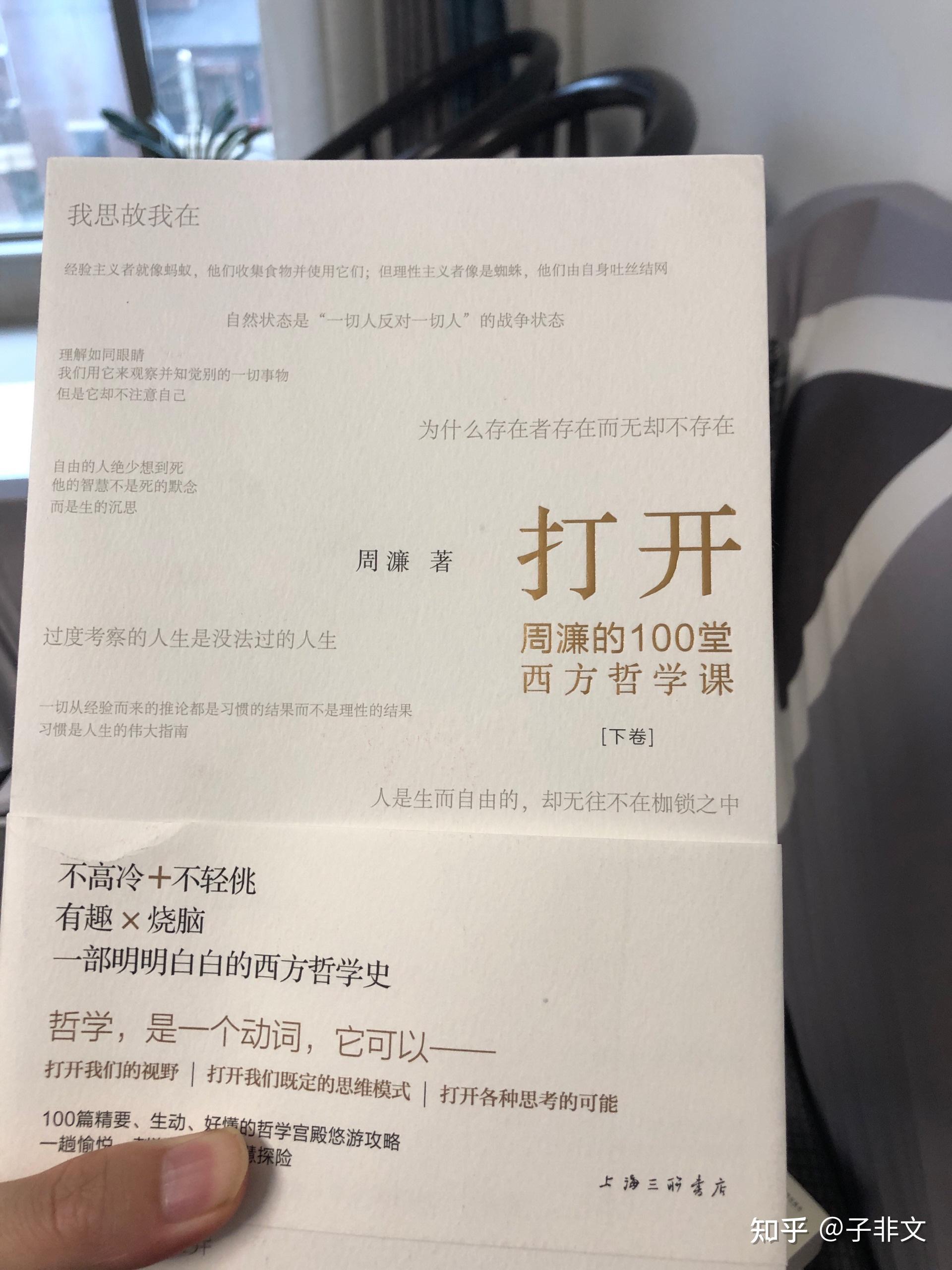 可以学的新知识有哪种书_可以学的新知识有哪种书_可以学的新知识有哪种书