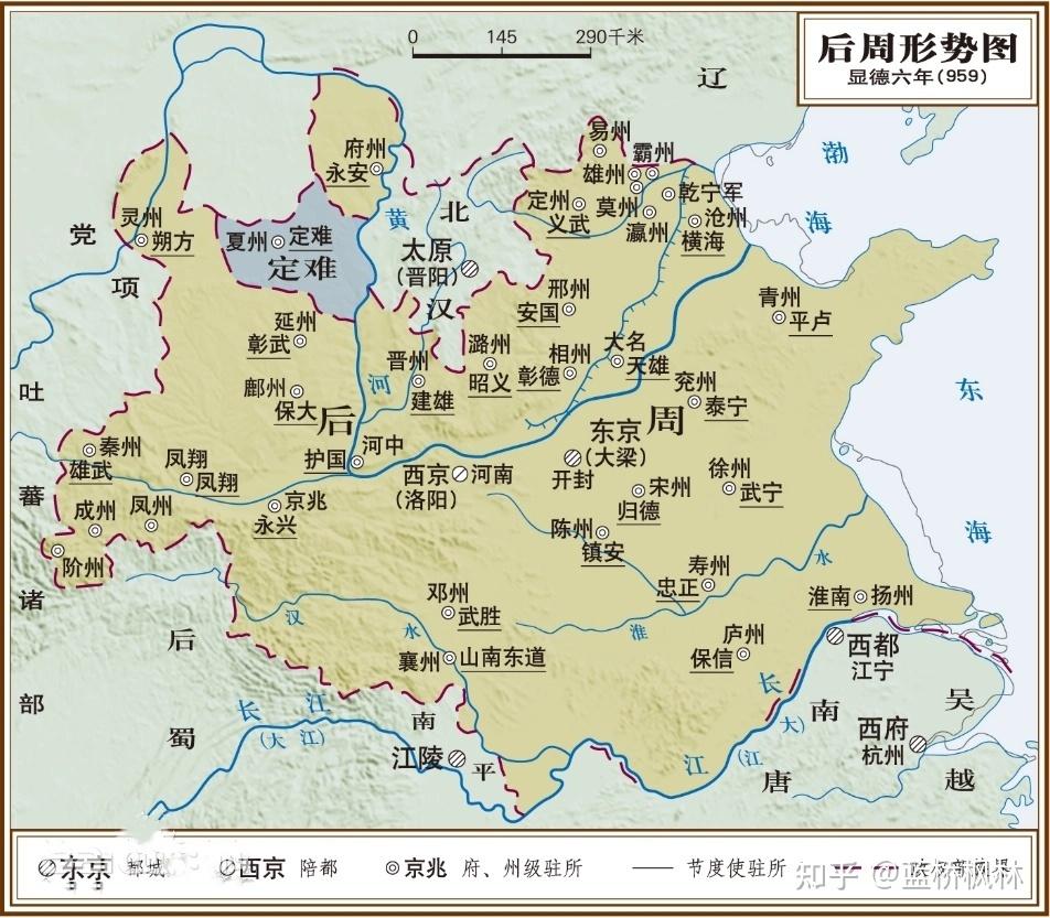 历史天空:五代十国时期后周的疆域 - 知乎