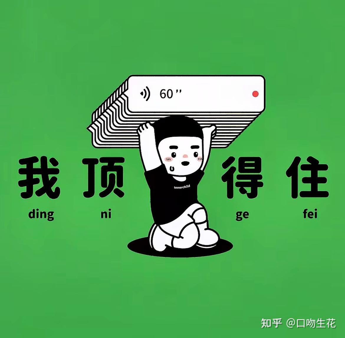 “最穷的帝国”：明朝到底穷在哪儿？却又凭什么撑了276年？ - 知乎
