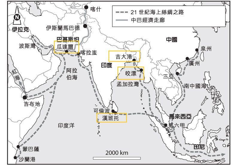 中國會擁有印度洋出海口嗎比如緬甸比如巴基斯坦瓜達爾港