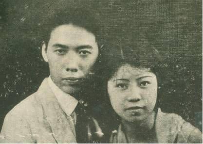 田汉 (文艺活动家、中国现代戏剧三大奠基人之一) - 知乎