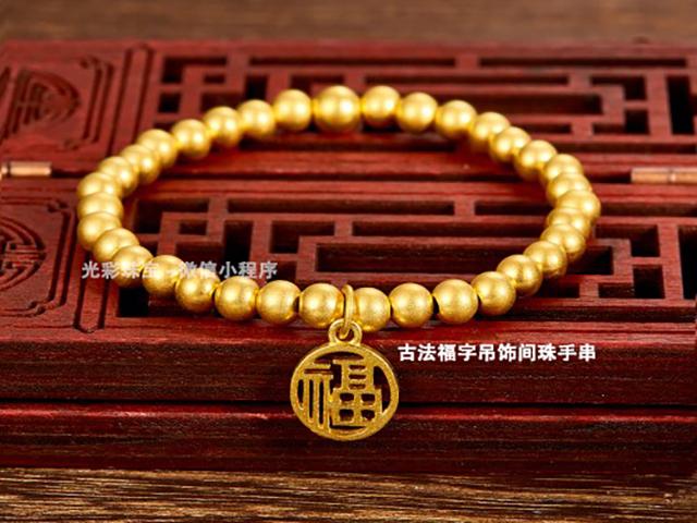 相约金秋,现在是入手黄金首饰的最佳时机吗?光彩珠宝_黄金首饰 - 知乎